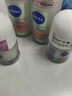 妮維雅（NIVEA）抑汗香體腋下止汗露干爽滾珠活力清新爽身走珠液50ml*2 曬單實(shí)拍圖