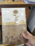 若物木藝繁花積木花向日葵diy手工制作玩具七夕情人節(jié)禮物女生 曬單實拍圖
