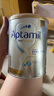 愛他美（Aptamil）白金澳洲版 嬰兒配方奶粉 1段(0-6月) 900g 曬單實拍圖