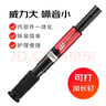 京物 消音吊頂神器射釘槍射釘搶射釘器炮釘機一體釘固定器吊頂王 A9000D MAX鋒尚版-豪華工具箱 曬單實拍圖