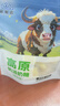 藏繁淼青海特產(chǎn)獨(dú)立包裝牦牛奶花酥兒童雪花酥牛軋?zhí)抢z老酸奶休閑零食 牦牛奶花酥（原味） 200g*1袋 曬單實(shí)拍圖