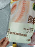 鮮京采 冷凍阿拉斯加黑鱈魚塊凈重2斤 小袋裝 深海 生鮮 魚類 海鮮 鱈魚 曬單實(shí)拍圖