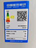 小天鵝（LittleSwan）雙桶雙缸洗衣機(jī)半自動(dòng) 12公斤大容量 強(qiáng)力去污 洗大件 節(jié)能 TP12S156 家電國家補(bǔ)貼20% 一級(jí)能效 曬單實(shí)拍圖
