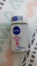 妮維雅（NIVEA）止汗露香體滾珠走珠液春夏季腋下抑汗清新香水走珠男女士可做香水 【女士推薦】淡雅花香50ml 曬單實(shí)拍圖