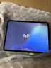 蘋果Apple ipad pro 2020/2018/2021二手平板pro12.9電腦高刷辦公 2018Pro11 64G wifi 95新 送快充 曬單實拍圖