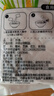 曉梅湖北特產(chǎn)熟糯米粉陰米粉子紅糖糯米糊仙米粉炒面沖泡即食代餐食品 熟糯米粉280克*2袋 曬單實(shí)拍圖