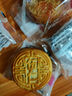 老式月餅五仁大月餅中秋節(jié)手工黑芝麻月餅糕點(diǎn)零食批發(fā) 老五仁 10個(約2斤) 曬單實(shí)拍圖