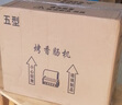 冠華（GUANHUA）烤腸機(jī)商用擺攤小型臺(tái)灣熱狗機(jī)烤香腸機(jī)全自動(dòng)電熱烤火腿腸機(jī)臺(tái)式恒溫烤腸機(jī)器 標(biāo)準(zhǔn)|5管單控溫丨帶門丨帶置物架 曬單實(shí)拍圖