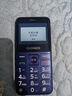金立（Gionee）R105 4G全網(wǎng)通老人手機 超長(cháng)待機老年機 大屏大字大聲學(xué)生備用按鍵功能機雙卡雙待 藍色 曬單實(shí)拍圖