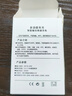卡雷姆德國適用于特斯拉車(chē)model3/model汽車(chē)充電轉換頭點(diǎn)煙器插孔充電 特斯拉【時(shí)尚黑】 德國芯片336W超級快充 曬單實(shí)拍圖