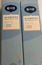 戴·可·思嬰兒金盞花爽身乳50g*2 新生兒爽身痱子粉舒緩泛紅去痱子無滑石粉 曬單實(shí)拍圖