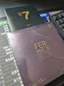 興戈（SIMGOT）費(fèi)馬EA1000 入耳式HiFi有線耳機(jī)動(dòng)圈高解析高音質(zhì)可換線耳塞 EA1000+LC7 曬單實(shí)拍圖