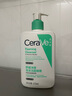 適樂膚（CeraVe）氨基酸潔面啫喱473ml(溫和清潔控油泡沫洗面奶混油性男女護膚品) 曬單實拍圖