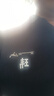 HLA海瀾之家短袖男25山不在高系列涼感短袖男夏季 曬單實(shí)拍圖
