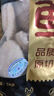 鮮京采 琵琶腿 凈重6斤 冷凍 炸雞腿烤雞腿鹵雞腿 源頭直發(fā) 曬單實拍圖