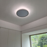 立達信元元led吸頂燈全光譜護眼全屋智能燈具大全2025款 55W 【元元D45】全光譜-15㎡以內(nèi) 曬單實拍圖