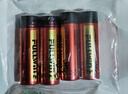 原奘AM3電池LR6燃氣表電池垃圾桶AA智能指紋鎖fullwin保險柜鎖保險箱 AM3(LR6)AA電池/發(fā)4節(jié) 曬單實拍圖