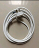 英特曼（Etman）3米插頭帶線三芯電線帶插頭10a三孔三相三項(xiàng)電線插頭帶線家用插板插排線自接線電源延長線電源線 曬單實(shí)拍圖