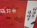 曉芹 大連即食海參 3斤 21-27只 遼刺參 海鮮水產(chǎn) 禮盒裝 曬單實(shí)拍圖