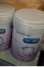 美贊臣 親舒 嬰兒乳蛋白部分水解配方奶粉 1段 370g【新媽禮包】 曬單實(shí)拍圖