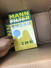 曼牌（MANNFILTER）空調(diào)濾芯濾清器帶碳CUK21003/CUK21062思域UR-V繽智XR-V鋒范CR-V 曬單實(shí)拍圖
