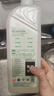 斧頭牌（AXE）檸檬鴨屎香果蔬餐具凈洗潔精1.01kg*3（泵+補補）6大零添加 曬單實拍圖