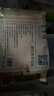 東來順 內(nèi)蒙古羔羊原切羊肉片1斤裝 火鍋食材羊肉卷 清真中華老字號 曬單實(shí)拍圖