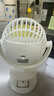 賽億風(fēng)寶蓄電款USB小風(fēng)扇電風(fēng)扇小電扇小臺(tái)扇辦公室宿舍床頭車(chē)載用多功能臺(tái)夾壁掛扇迷你便攜小型風(fēng)扇 曬單實(shí)拍圖