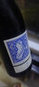 拉菲（LAFITE）奧希耶黑鳶紅葡萄酒 750ml單支裝 法國(guó)原瓶進(jìn)口紅酒 山姆在售 曬單實(shí)拍圖