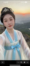 迪奧DIOR烈艷藍(lán)金鎖色唇釉720口紅唇膏6ml化妝品 生日禮物送女友 曬單實(shí)拍圖