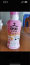 花王（KAO）真絲專用洗滌劑460ml 桑蠶絲綢洗滌劑 絲毛凈羊毛中性洗衣液 曬單實(shí)拍圖