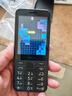諾基亞【2024新品現(xiàn)貨】Nokia 220 4G全網(wǎng)通2.8英寸巨屏 大字大按鍵 超長待機 老人老年學(xué)生按鍵備用手機 黑色 官方標(biāo)配 曬單實拍圖