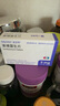 達(dá)衛(wèi)可/Dayvigo 萊博雷生片 5mg*14片*2板 曬單實(shí)拍圖