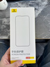 倍思【康寧膜】適用蘋果15ProMax鋼化膜iPhone15promax手機(jī)膜防塵防摔防指紋高清膜無塵倉 ||代強(qiáng)化版 曬單實(shí)拍圖