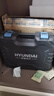 HYUNDAI韓國現(xiàn)代充電電錘沖擊鉆打混凝土無刷電錘鎬兩用大功率無線鋰電池 曬單實拍圖