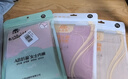 AB【2條】AB 新年薄款 彈力棉女士蕾絲抗菌女三角褲內(nèi)褲0116 混色搭配隨機(jī) 2條 2XL 曬單實(shí)拍圖