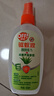 雷達(dá)（Raid）歐護(hù)基孔肯雅熱驅(qū)蚊液100ml*2瓶（金銀花+蘆薈) 花露水防蚊驅(qū)蟲 曬單實(shí)拍圖