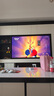 創(chuàng)維（Skyworth）電視75A5F Pro 75英寸 Mini led 4K 網(wǎng)絡(luò)高清智能AI平板液晶電視機彩電一級能效國家補貼以舊換新 75英寸 全國補貼咨詢客服疊加以舊換新 75A5F pro 曬單實拍圖