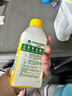滴露（Dettol）洗衣機(jī)清洗劑250ml*6瓶金裝版檸檬滾筒洗衣機(jī)清潔劑強(qiáng)力除垢除菌 曬單實(shí)拍圖