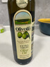 歐麗薇蘭 Olivoila 食用油 壓榨 特級初榨橄欖油 750ml 歌手2025同款 曬單實拍圖