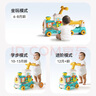 欣格嬰兒學(xué)步車玩具0-3兒童手推車一歲寶寶生日男女孩早教周歲禮物 曬單實(shí)拍圖