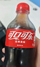 可口可樂汽水 碳酸飲料 300ml*24瓶 整箱裝 曬單實(shí)拍圖