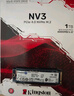 金士頓（Kingston）1TB SSD固態(tài)硬盤 M.2(NVMe PCIe 4.0×4) NV3系列 讀速6000MB/s AI 電腦配件 曬單實(shí)拍圖