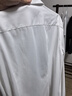 威可多（VICUTU）【云朵PLUS】長袖襯衫男易打理舒彈襯衣白色175/96B/41 曬單實(shí)拍圖