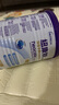 紐康特（Neocate）太益加深度水解特殊配方奶粉1-10歲牛奶蛋白過敏兒童適用含益生菌 400g （效期26/9）港版 曬單實(shí)拍圖