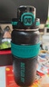 BOTTLED JOY老花噸噸系列復古風不銹鋼保溫杯帶茶漏噸噸桶大容量運動杯0.75L 曬單實拍圖