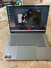 ThinkPad聯(lián)想ThinkBook 14+ 2025銳龍版高性能輕薄筆記本電腦 學(xué)生游戲辦公設(shè)計(jì)本 小新品Pro標(biāo)壓銳龍八核 25款銳龍 7 H 260 32G內(nèi)存 1T固態(tài) 低藍(lán)光認(rèn)證 全新升級 曬單實(shí)拍圖