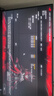 Intel Ultra 5 245KF板u套裝 Ultra 7 265K/9 285K Z890主板CPU套裝 ROG Z890-H GAMING WIFI S Intel盒裝 Ultra 7 265 曬單實拍圖