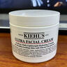 KIEHL'S WE SKINCARE ABOUT YOU SINCE 1851科顏角鯊烷高保濕面霜清爽滋潤契爾氏干皮補水保濕情人節送女友 白泥清潔面膜125ml 曬單實(shí)拍圖