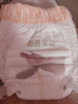 碧芭寶貝大魚(yú)海棠拉拉褲XXXL26片(≥18kg)加大碼尿不濕夏季超薄透氣 曬單實(shí)拍圖